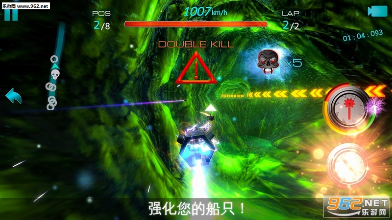 Space Race(̫�վ����ռ�ս�۰�׿��)��ͼ0