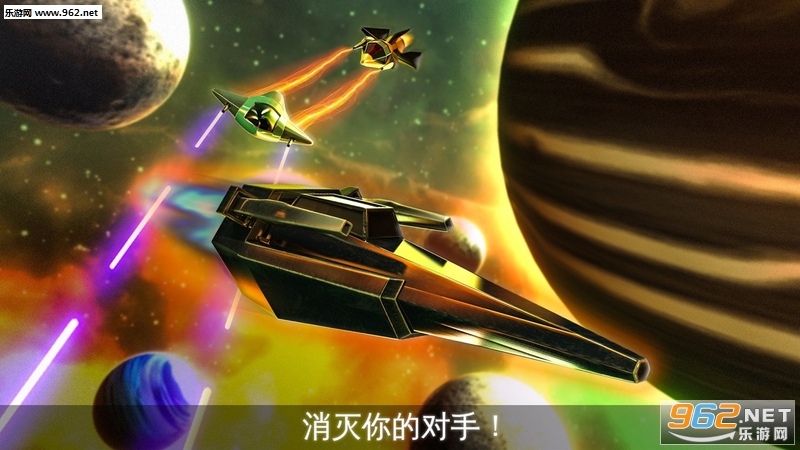 Space Race(̫�վ����ռ�ս�۰�׿��)��ͼ2
