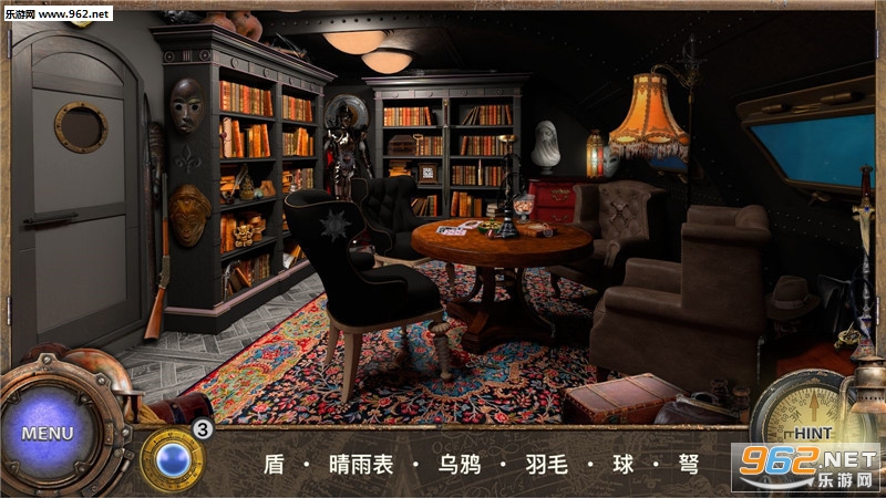 Captain Nemo(海底两万里手游安卓版)截图3