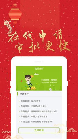 Сè��Ǯapp��ͼ1