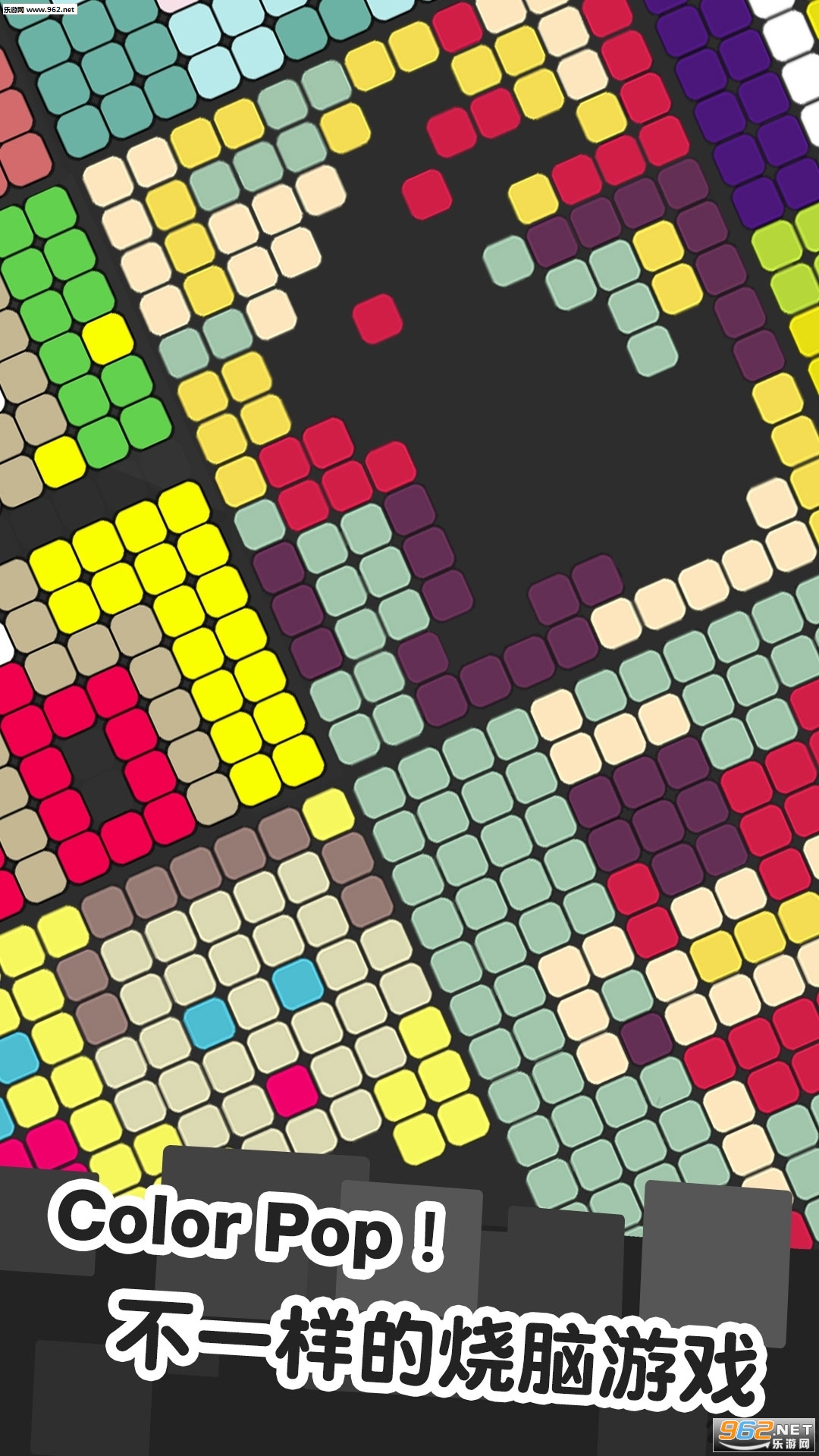 ɫ��������(ColorPop�ٷ���)��ͼ0