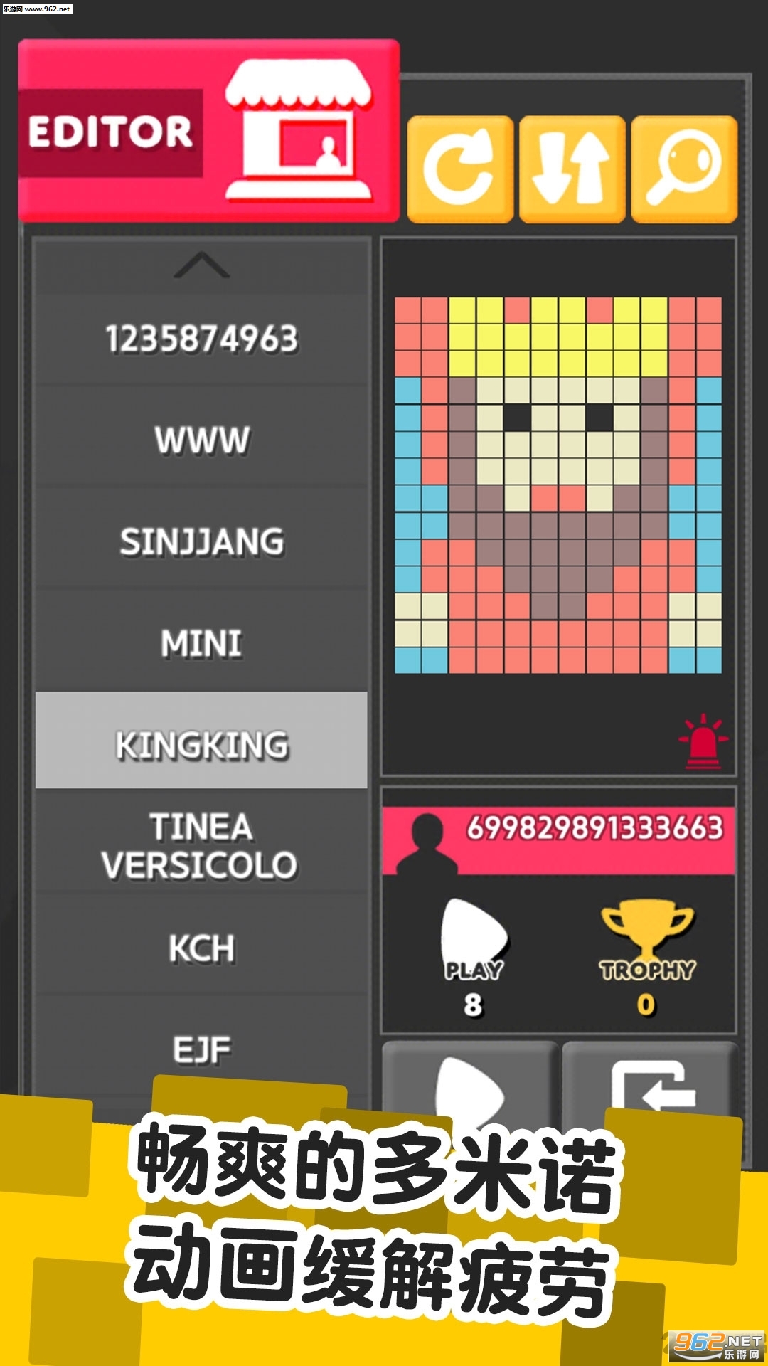 ɫ��������(ColorPop�ٷ���)��ͼ1