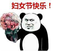 2018���˸�Ů�ڱ����ͼƬ��ͼ3