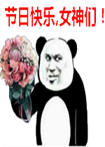 2018Ů��ڿ��ֱ���ͼƬ