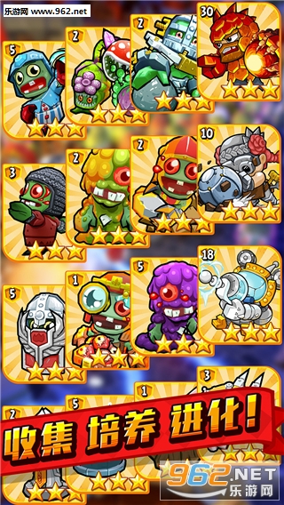 �������ս���ιٷ����ͼ4