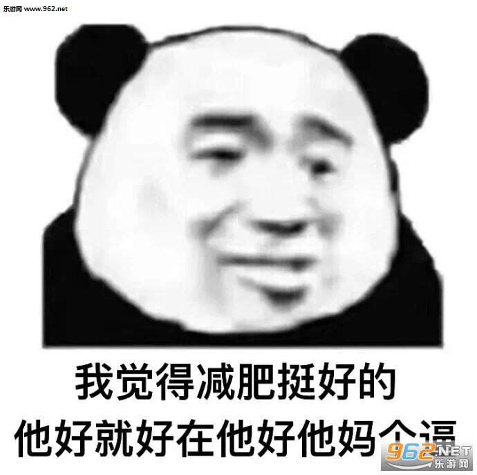 �Ҿ����ϰ�ͦ�õı������ͼ1
