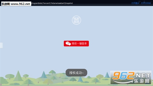 ���İ�׿���ͼ1