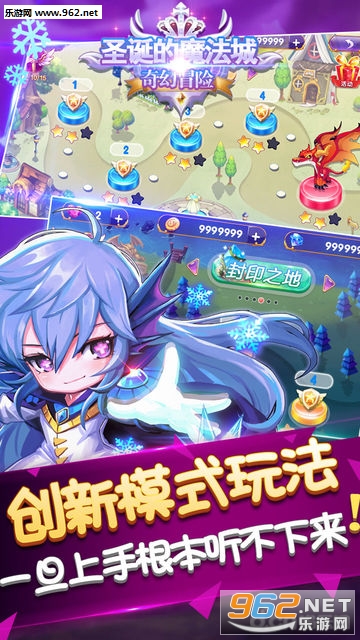ʥ����ħ����-���ð�����ν�ͼ3