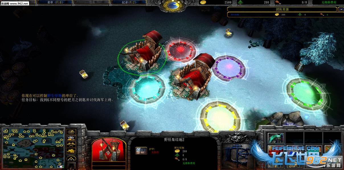 ħ��RPG��ͼ Ұ������III1.3.0��ʽ�� �����Խ�ͼ0