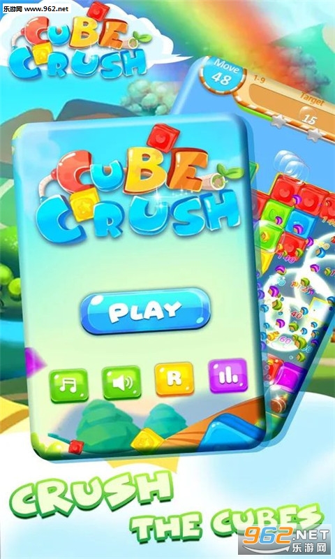 Cube Crush(魔方消除手游安卓版)截图2