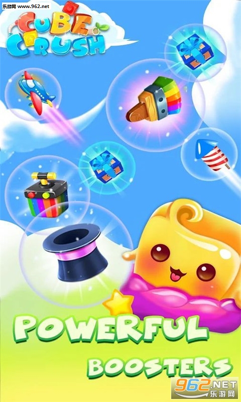Cube Crush(魔方消除手游安卓版)截图4