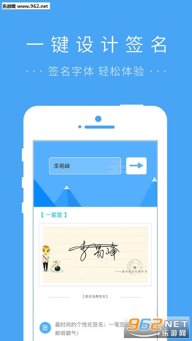 ����ǩ�����רҵ��(����ǩ�����һ��ǩ��ˬ��)��ͼ0