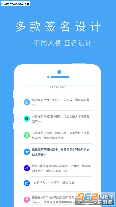 ����ǩ�����רҵ��(����ǩ�����һ��ǩ��ˬ��)��ͼ1