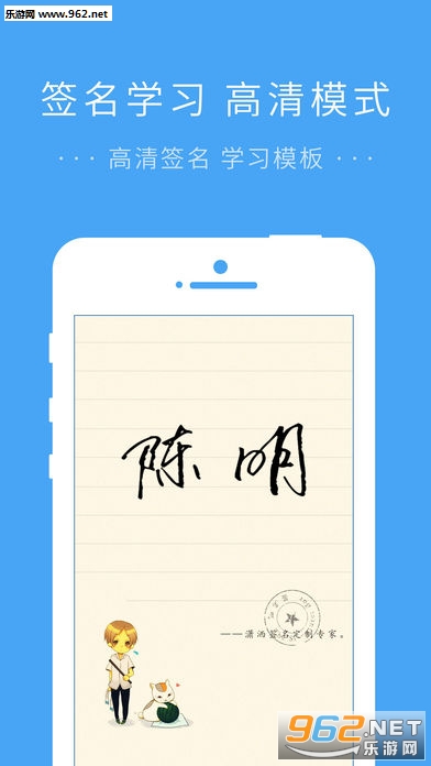 ����ǩ�����רҵ��(����ǩ�����һ��ǩ��ˬ��)��ͼ2