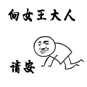 ����Ů���ڿ��������è�������ͼ0