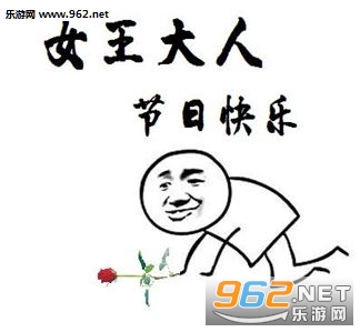 ����Ů���ڿ��������è�������ͼ1
