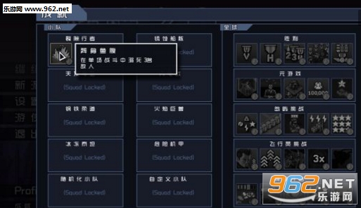 ͻ��Into the Breach������������LMAO������v1.0��ͼ0