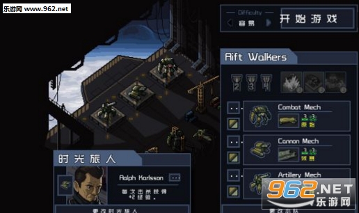 ͻ��Into the Breach������������LMAO������v1.0��ͼ1