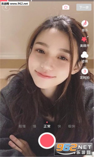 ����С��Ƶ������v1.0.0.3��ͼ1