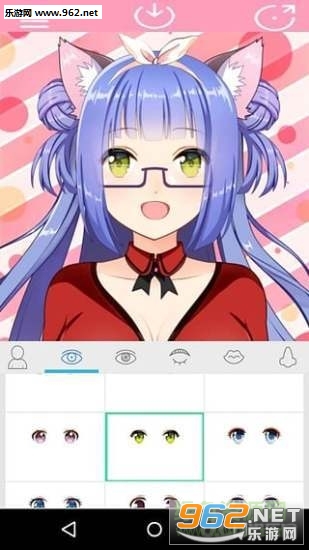 Avatar Maker(vatar Maker app����)v1.0��ͼ0