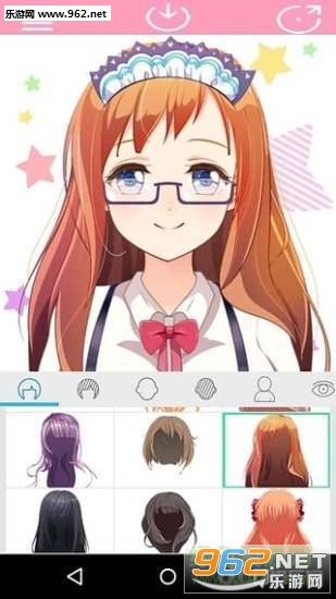 Avatar Maker(vatar Maker app����)v1.0��ͼ1