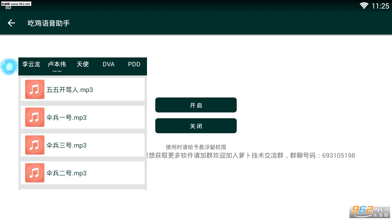 ������������pro�Լ���������ͼ1