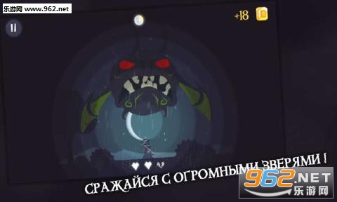 BeastsOfTheNightMist(ҹ��֮�ް�׿��)v1.0��ͼ3