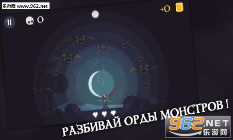 BeastsOfTheNightMist(ҹ��֮�ް�׿��)v1.0��ͼ4