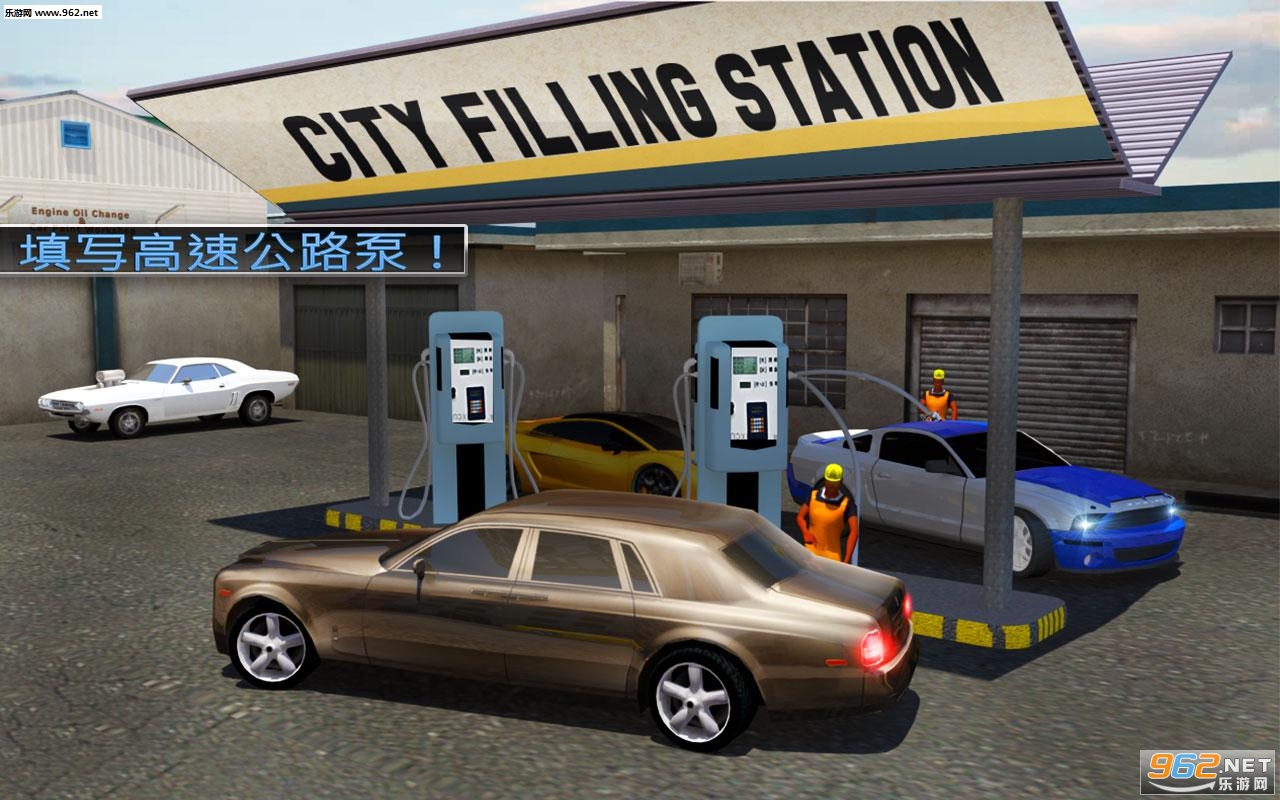 Smart Car Wash Service: Gas Station Car Parking(智能洗车服务:加油站停车场模拟游戏)截图2