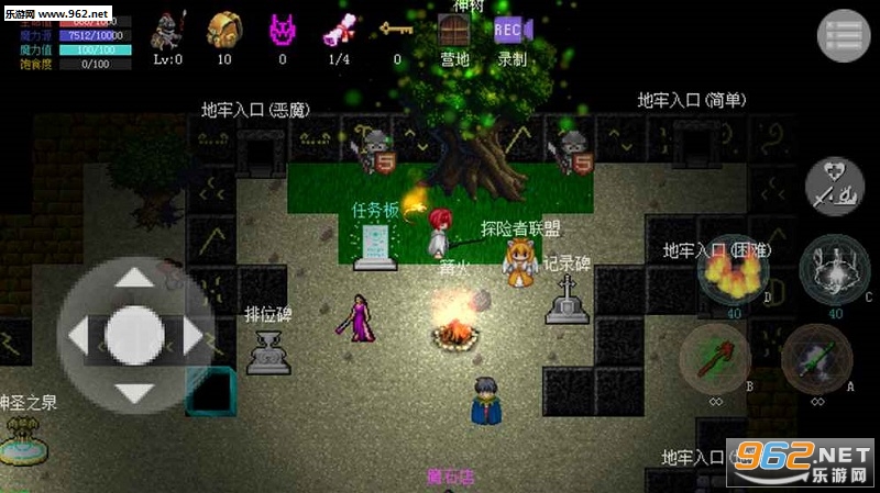 D Dungeons(勇者与魔界地牢官方测试版)截图0