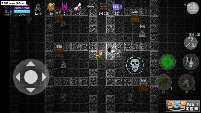 D Dungeons(勇者与魔界地牢官方测试版)截图1