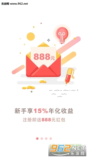 ��Ӯ���ư�׿���ͼ0