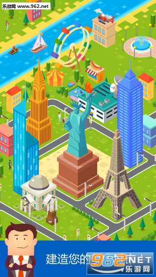 Stack Town��Ϸ��ͼ0