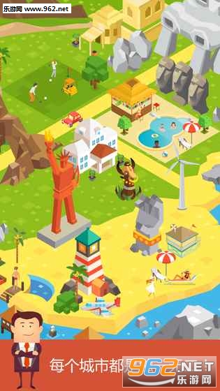 Stack Town��Ϸ��ͼ1