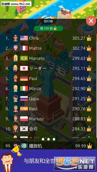 Stack Town��Ϸ��ͼ3