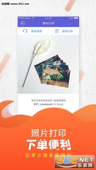 ħ�����(���������������)��ͼ2