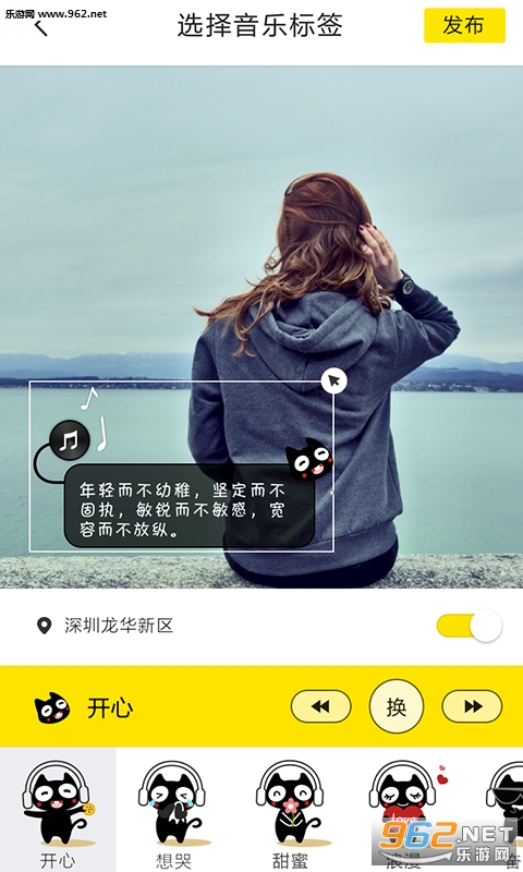 哎吖app截图0
