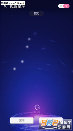 �㿧appv1.0.0��ͼ2