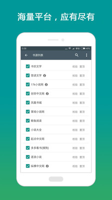 �����ʦapp��ͼ0