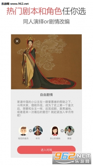 Action appv1.2.1��ͼ3
