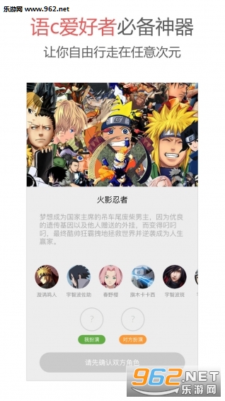 Action appv1.2.1��ͼ1