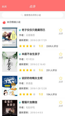 �������app��ͼ0