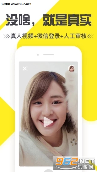 �����appv1.0.1��ͼ0