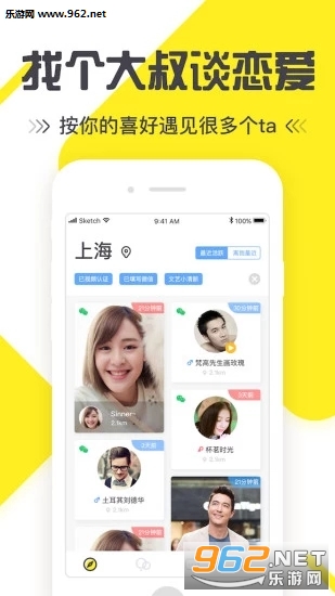 �����appv1.0.1��ͼ1