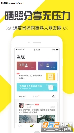 �����appv1.0.1��ͼ2
