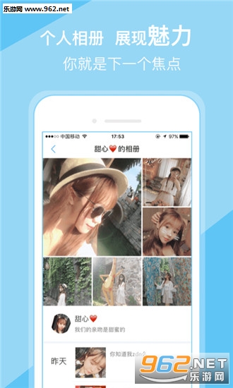 66�罻��׿��v1.2.3��ͼ3