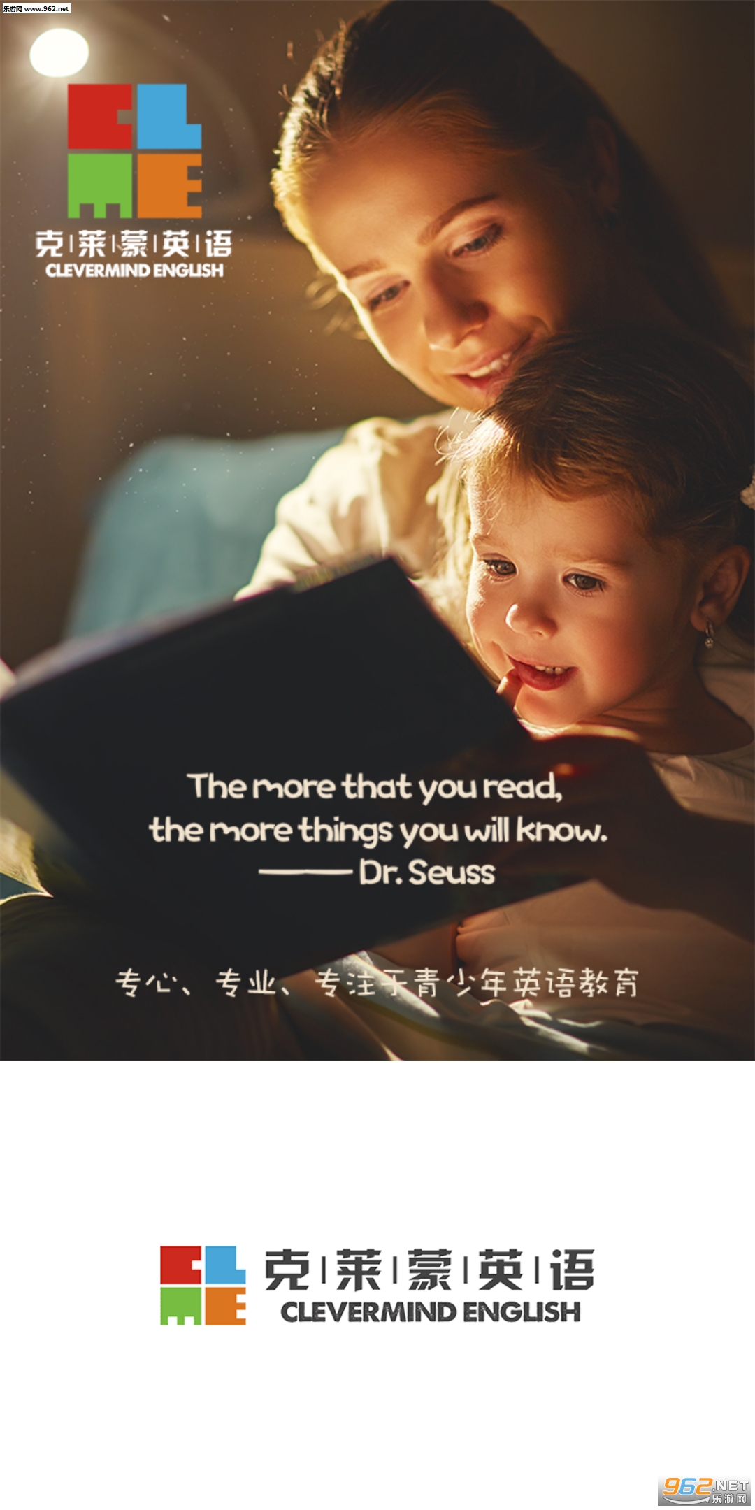 ������Ӣ��appv1.1.2��ͼ0