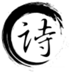 ��ʫ�ʼ�app