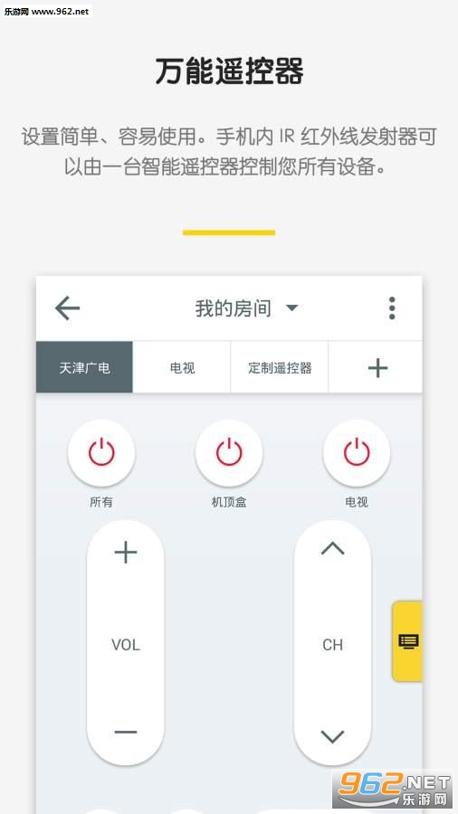 �ؿ�����ң������׿���ͼ3