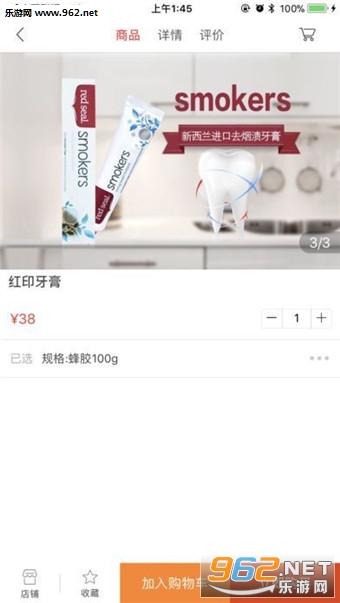 ϡ�аٻ�appv0.16��ͼ1